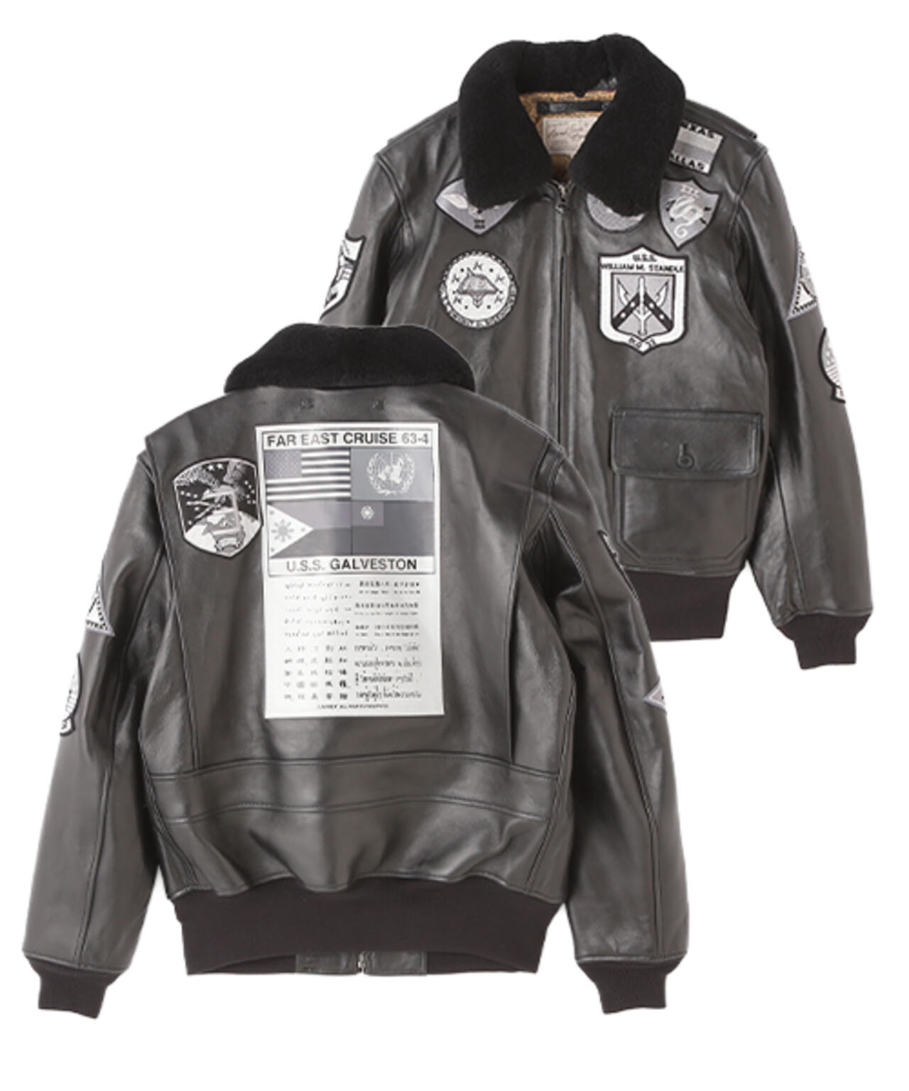 G-1 TOP GUN