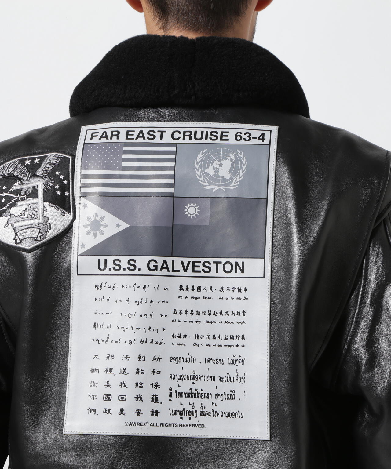 G-1 TOP GUN