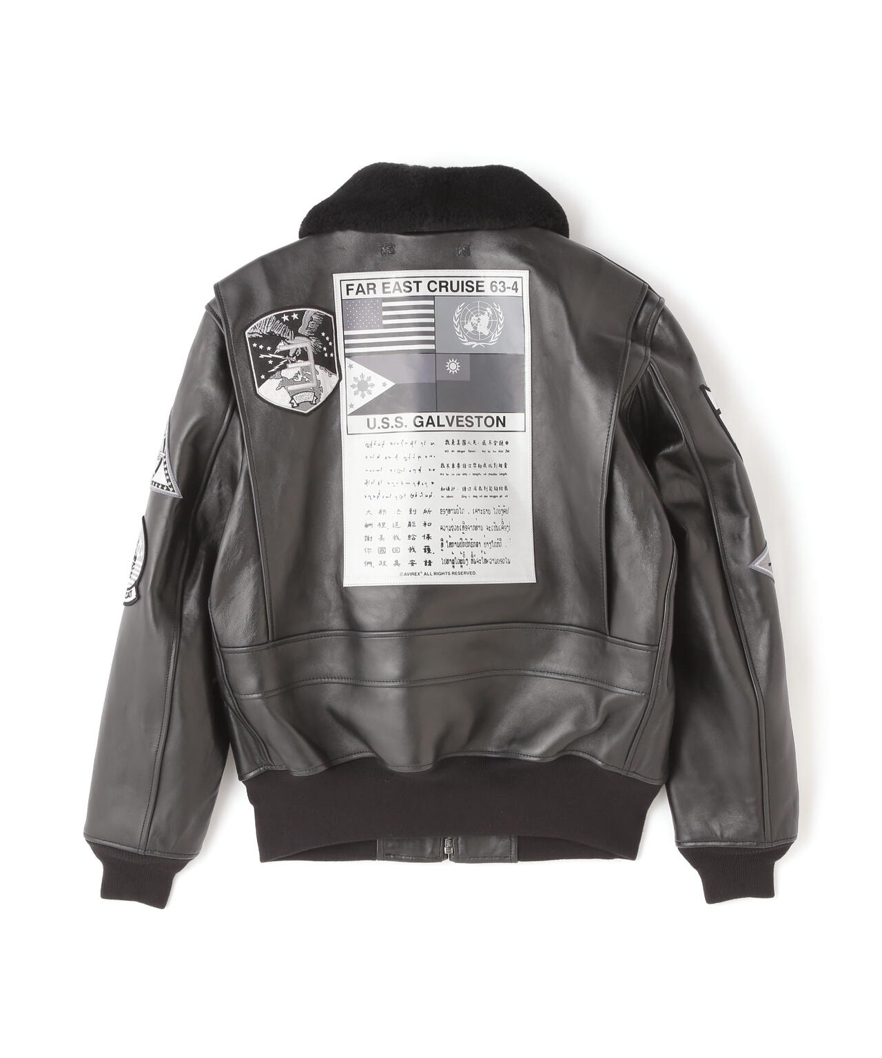 G-1 TOP GUN