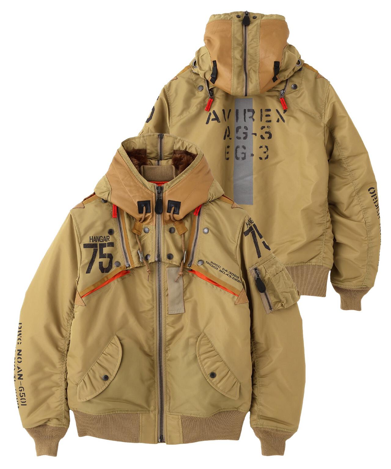 《WEB&DEPOT限定》MA-1 REMODEL