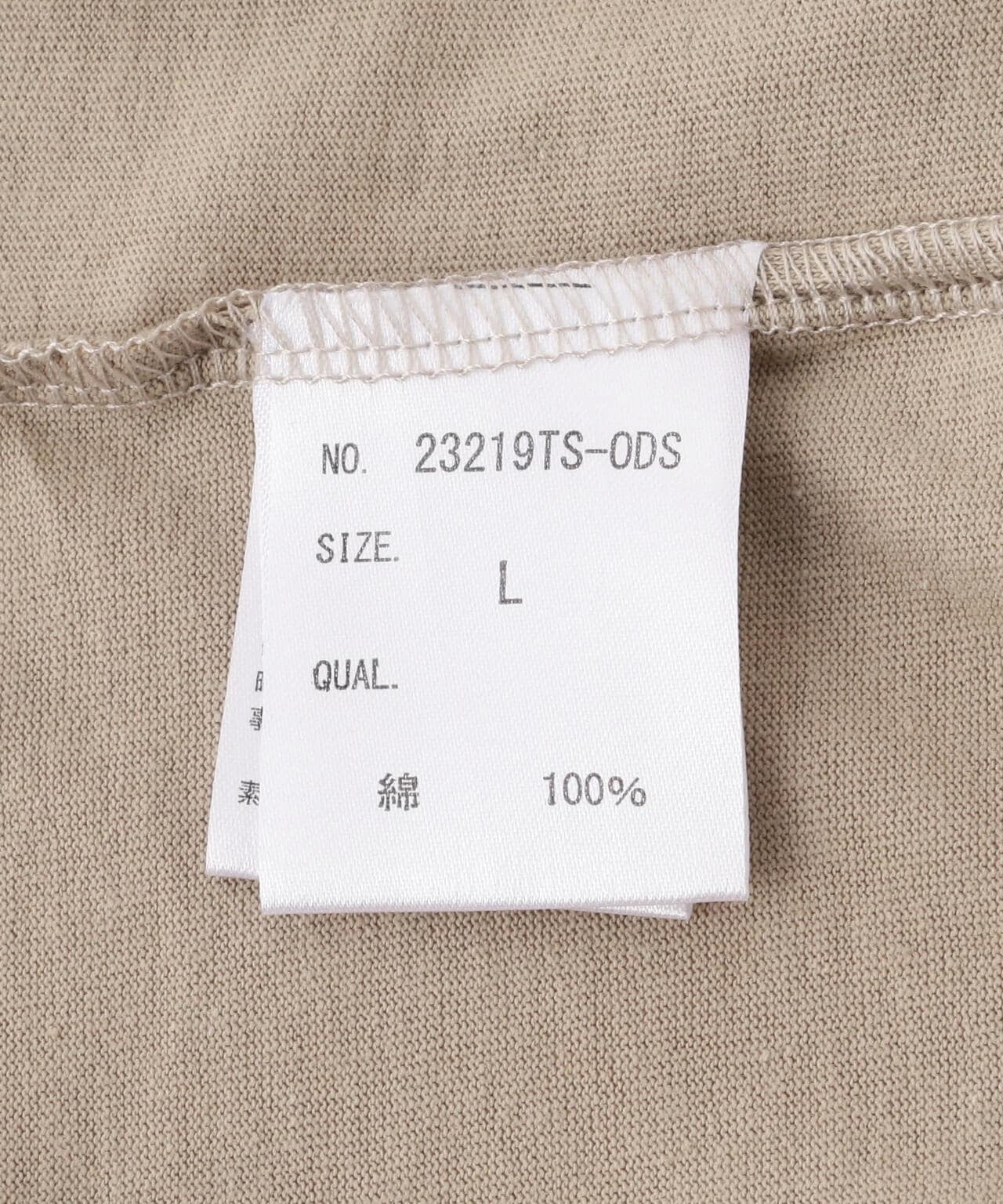 【WEB&DEPOT限定】DankeSchon/ダンケシェーン/A4 LST/サークルロゴ ロングスリーブTシャツ
