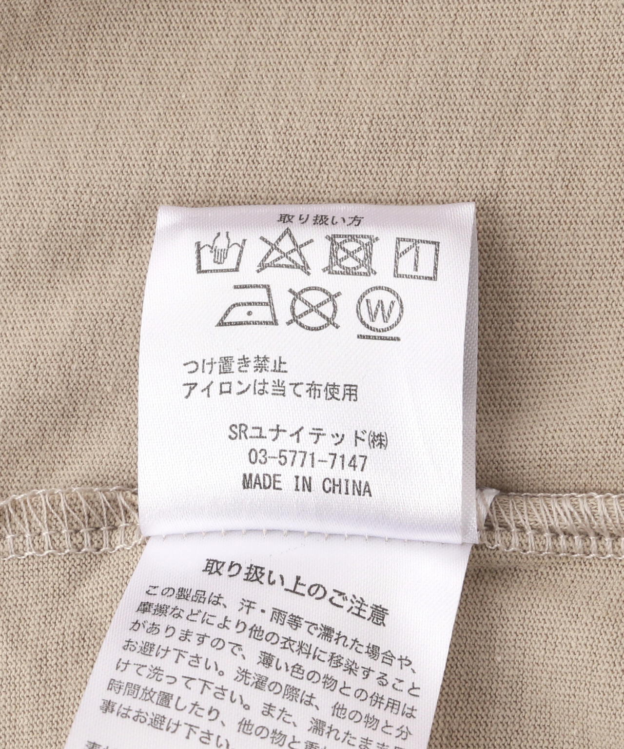 【WEB&DEPOT限定】DankeSchon/ダンケシェーン/A4 LST/サークルロゴ ロングスリーブTシャツ