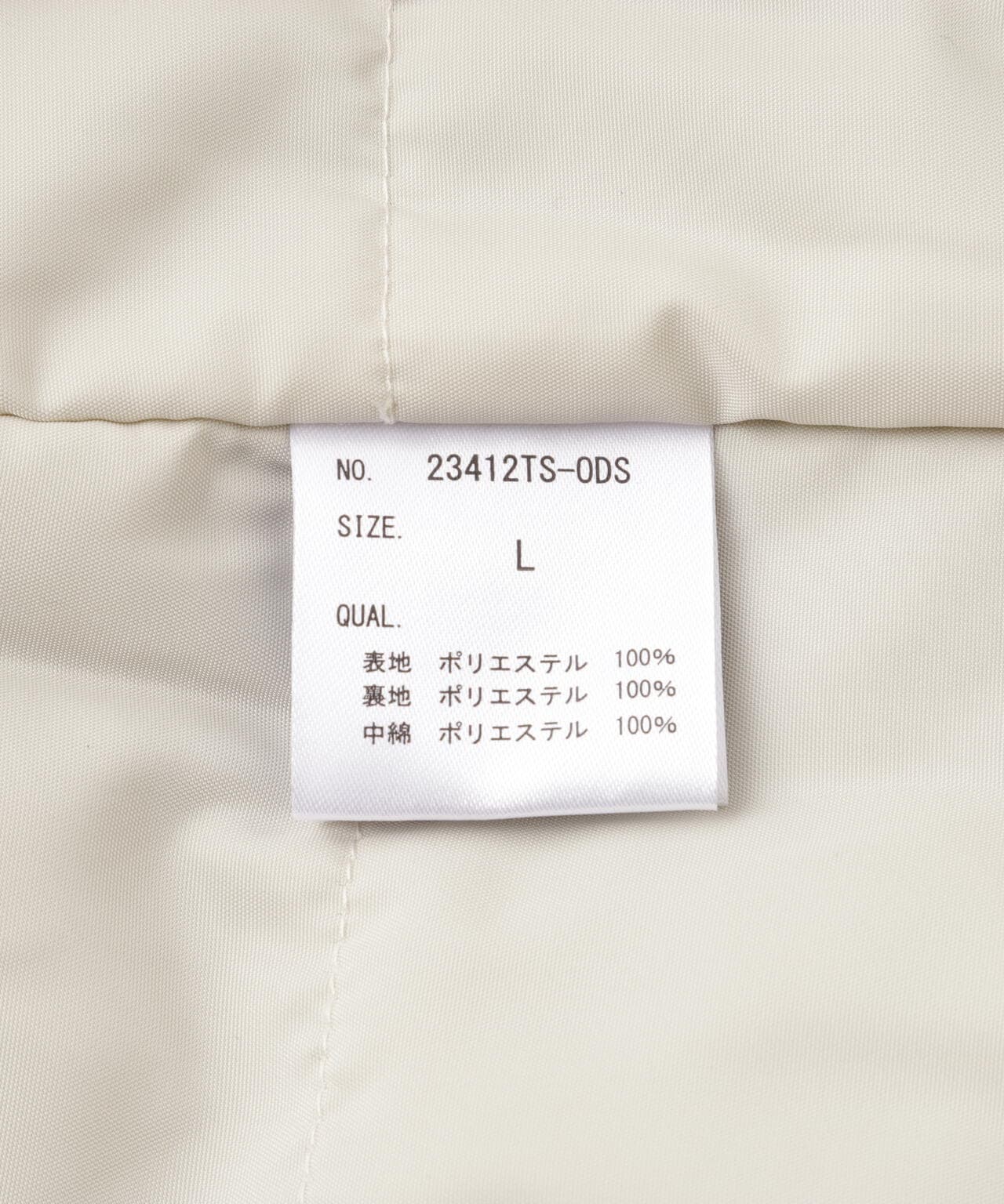 WEB&DEPOT限定/DankeSchon/ダンケシェーン/NYLON MA-1