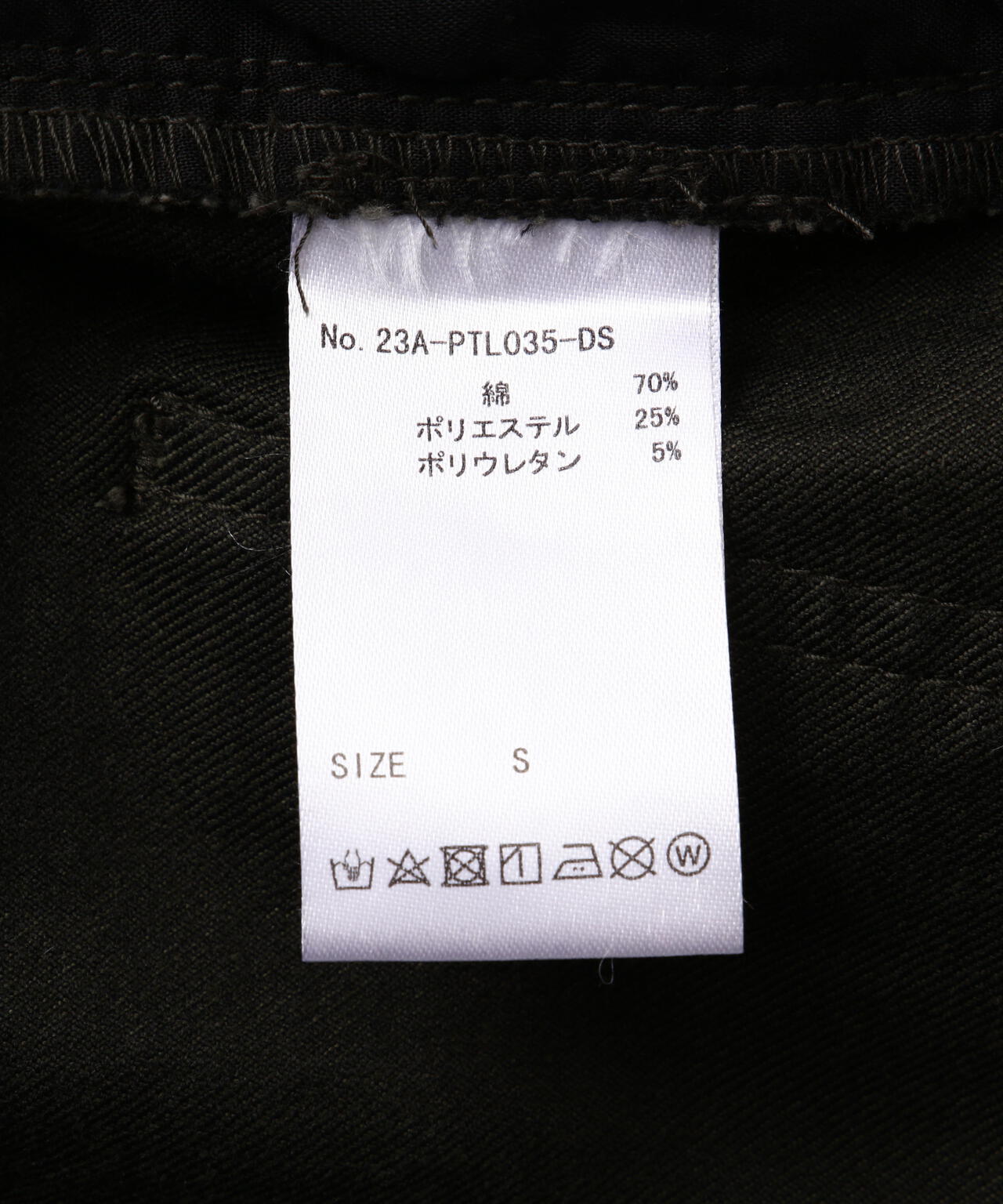 【WEB&DEPOT限定】DankeSchon/ST TWILL ZIP GARGO PANTS