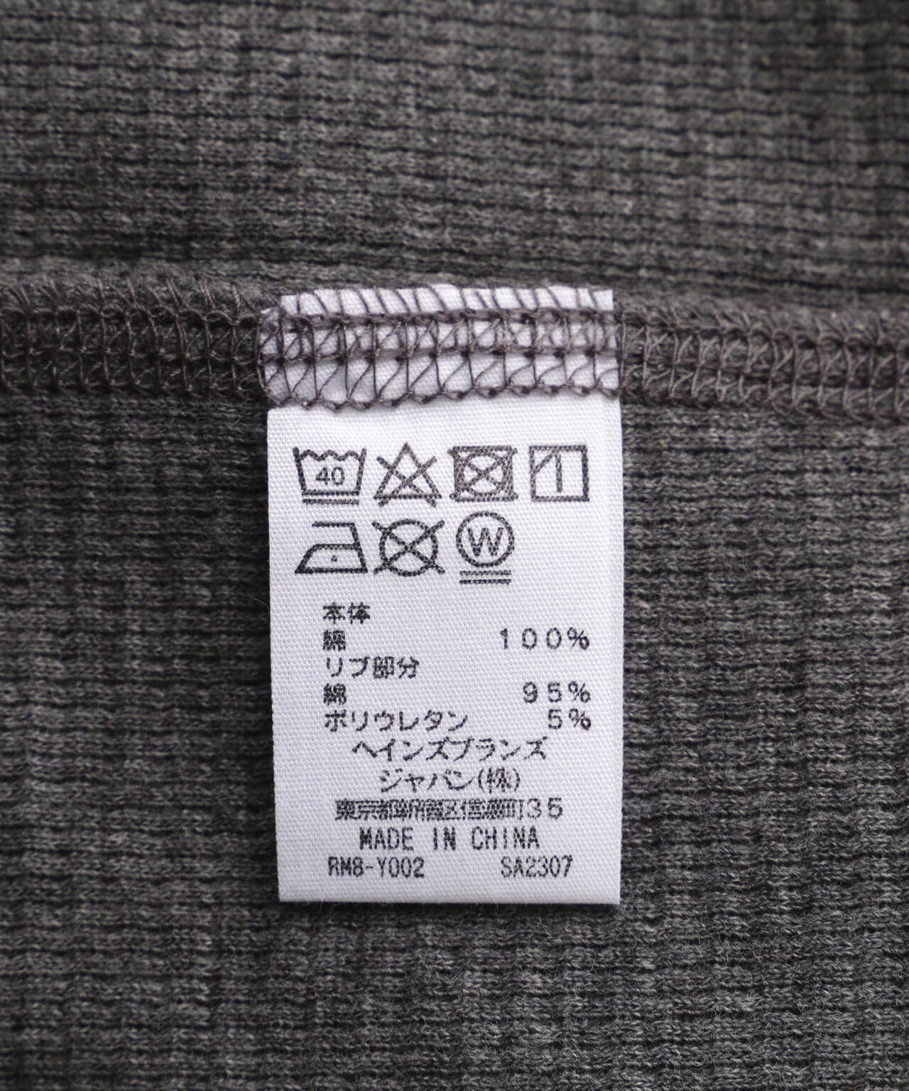 POLO RALPH LAUREN/ポロラルフローレン/Waffle Long Sleeve Crew Neck/クルーネックシャツ