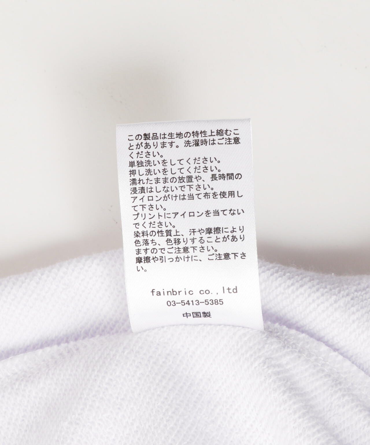 WEB&DEPOT限定/WHITELAND/ホワイトランド/OWL/LOGO SWT SHORTS/ロゴ スウェットショーツ