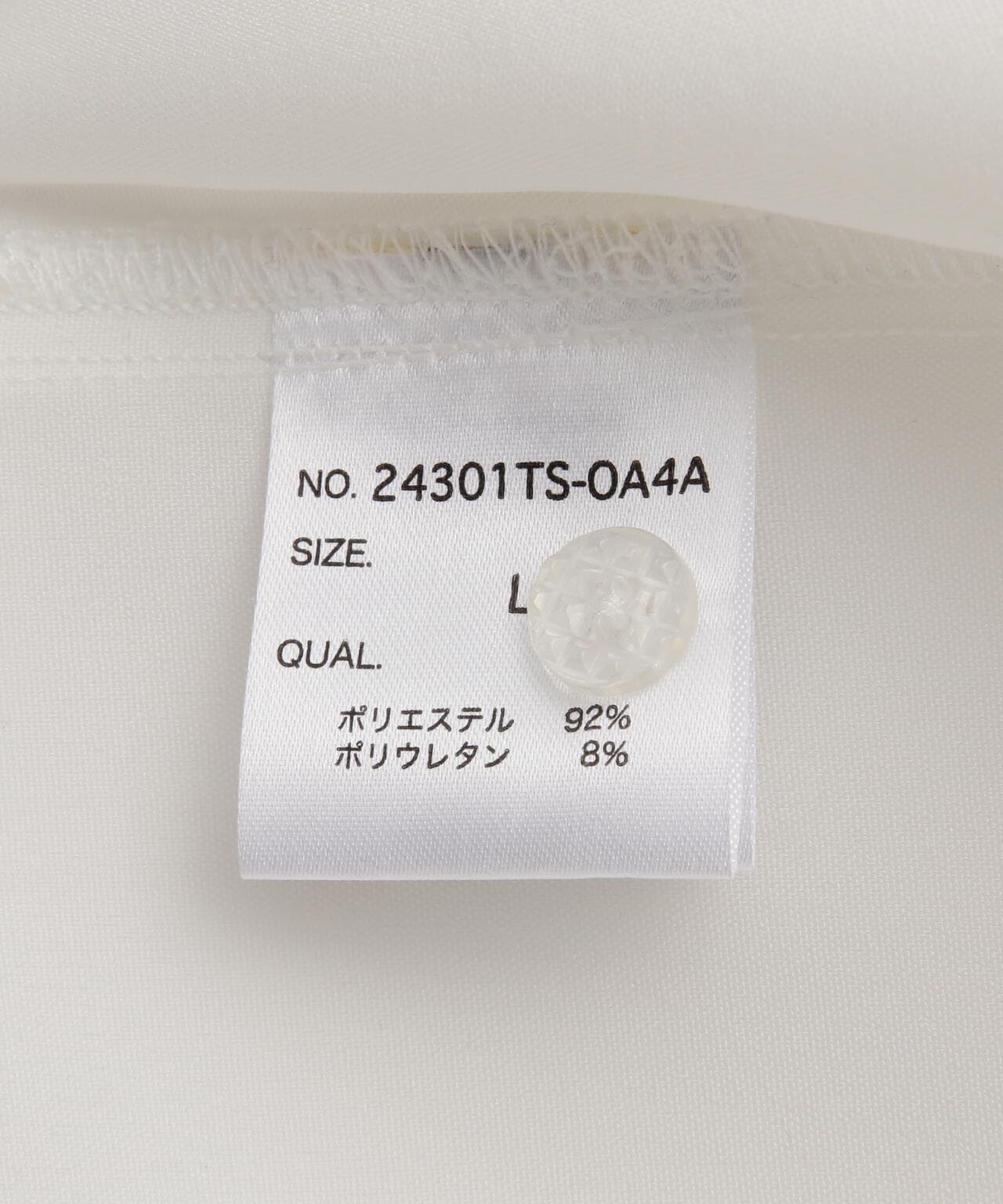 【WEB&DEPOT限定】A4A/エーフォーエー/PAINT S/S SHIRTS