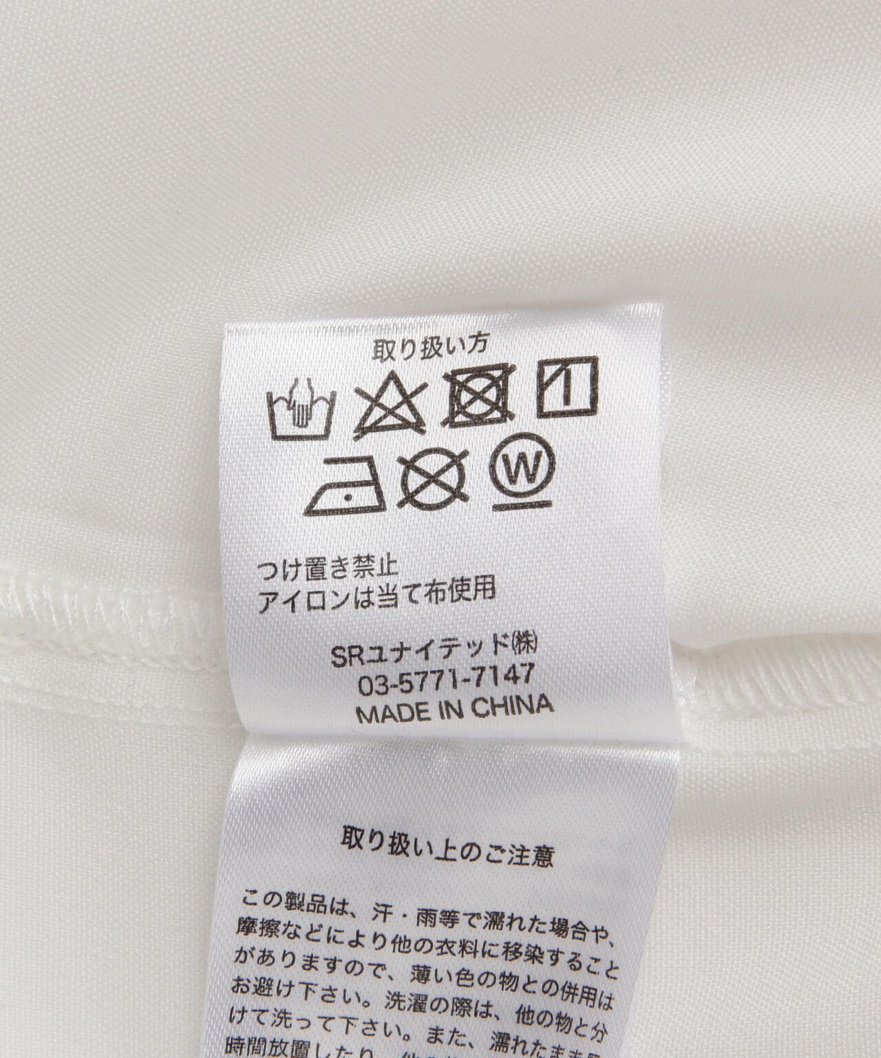 【WEB&DEPOT限定】A4A/エーフォーエー/PAINT S/S SHIRTS