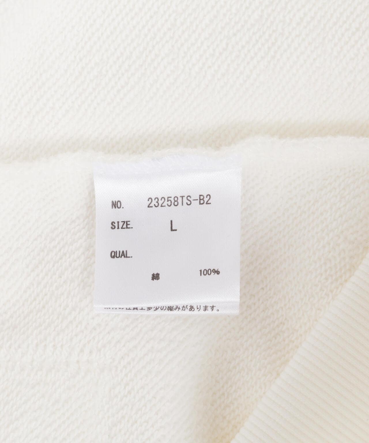 A4A/エーフォーエー/SOCIAL CREW NECK SWEAT/クルーネックスウェット