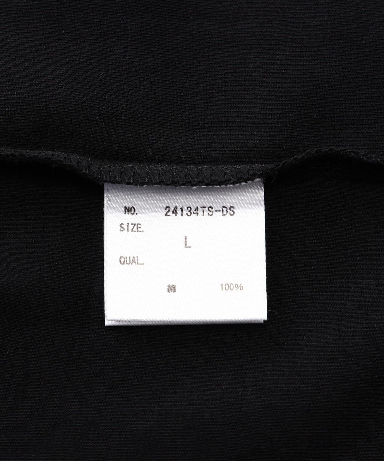 DankeSchon×A4A/ダンケシェーン×エーフォーエー/ARCHIVE SMOOTH S/S TEE
