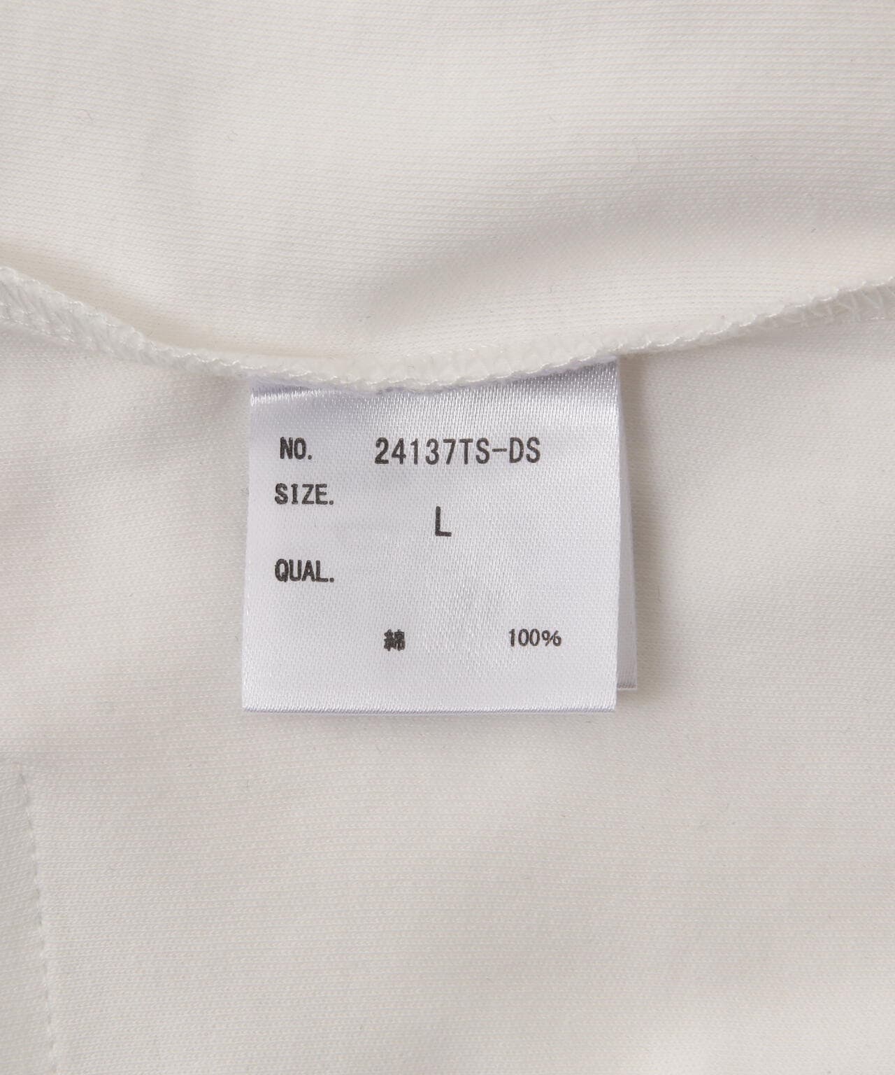 DankeSchon×A4A/ダンケシェーン×エーフォーエー/OF ALL SMOOTH S/S TEE