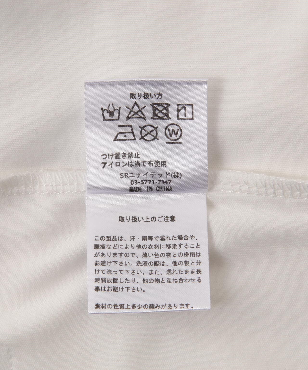 DankeSchon×A4A/ダンケシェーン×エーフォーエー/OF ALL SMOOTH S/S TEE