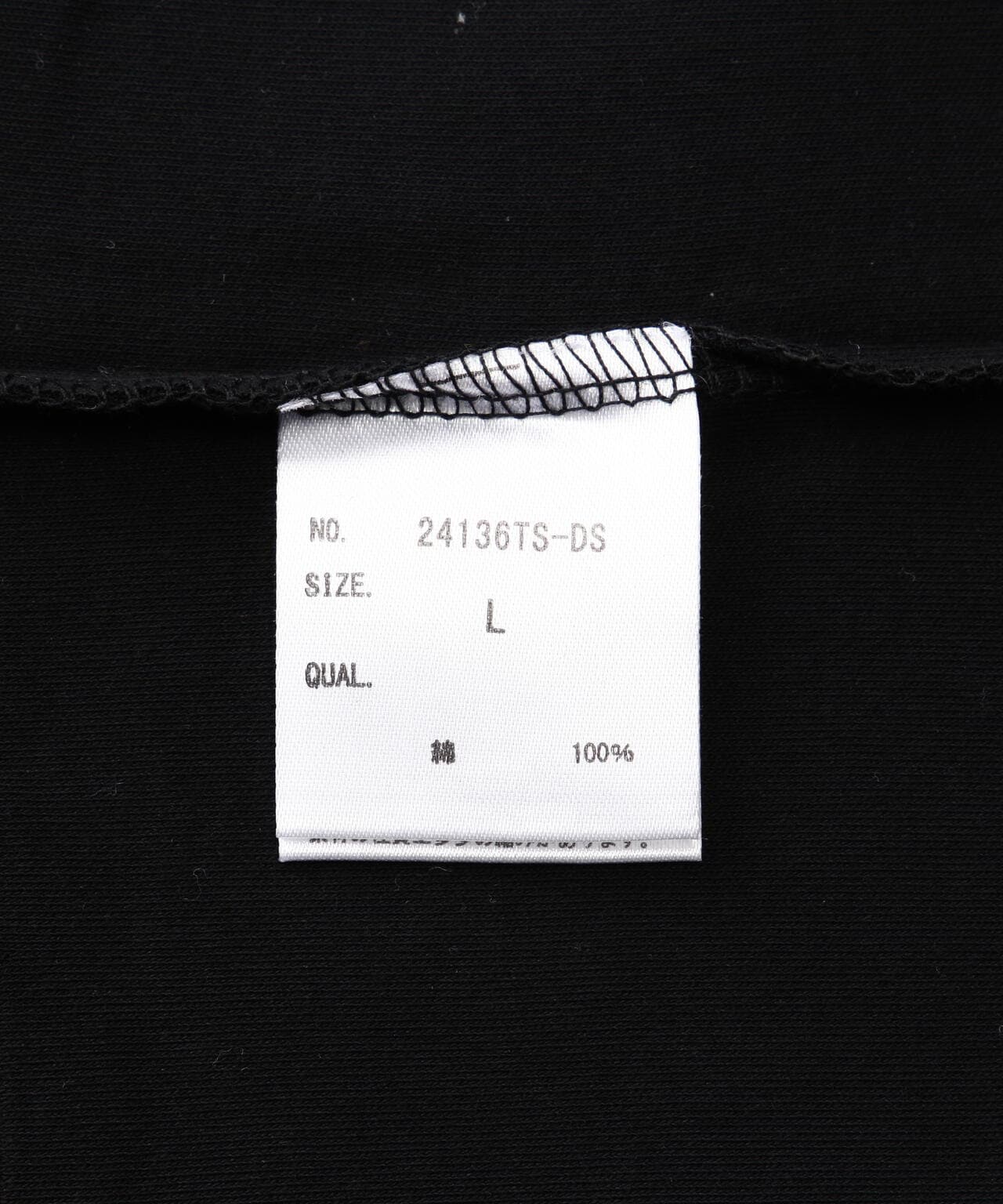 DankeSchon×A4A/ダンケシェーン×エーフォーエー/ARCV SMOOTH S/S TEE