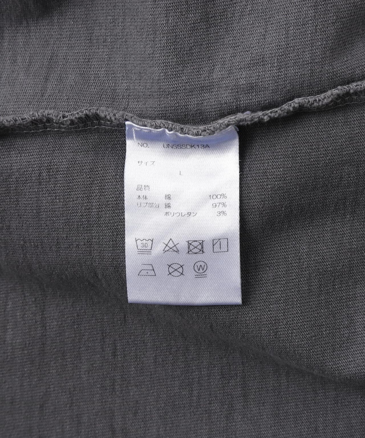 【WEB&DEPOT限定】DankeSchon/活性染CIRCLE S/S Tee