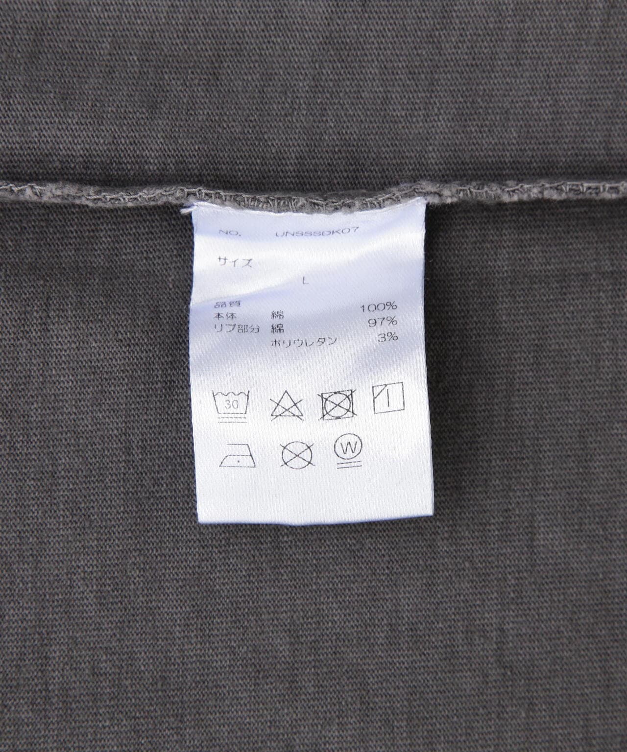 【WEB&DEPOT限定】DankeSchon/ダンケシェーン/活性染 POCKET S/S Tee