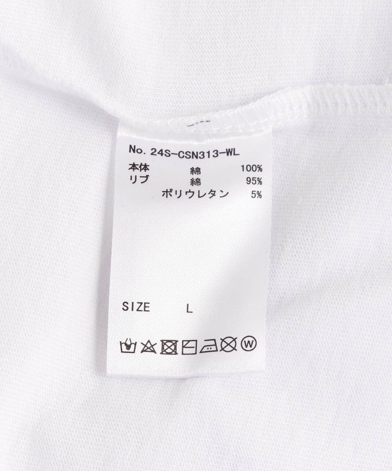 WEB&DEPOT限定/WHITELAND/ホワイトランド/OWL/LOGO NS/ロゴ ノースリーブ