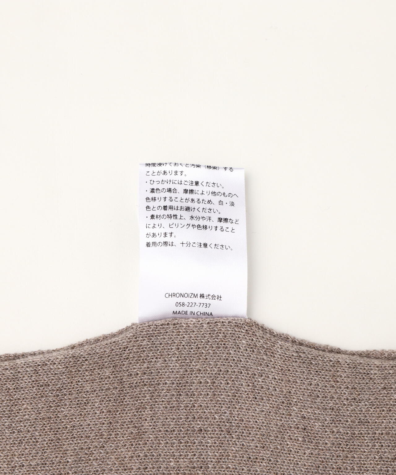 CHRONOIZM/クロノイズム/FLOWER KNIT