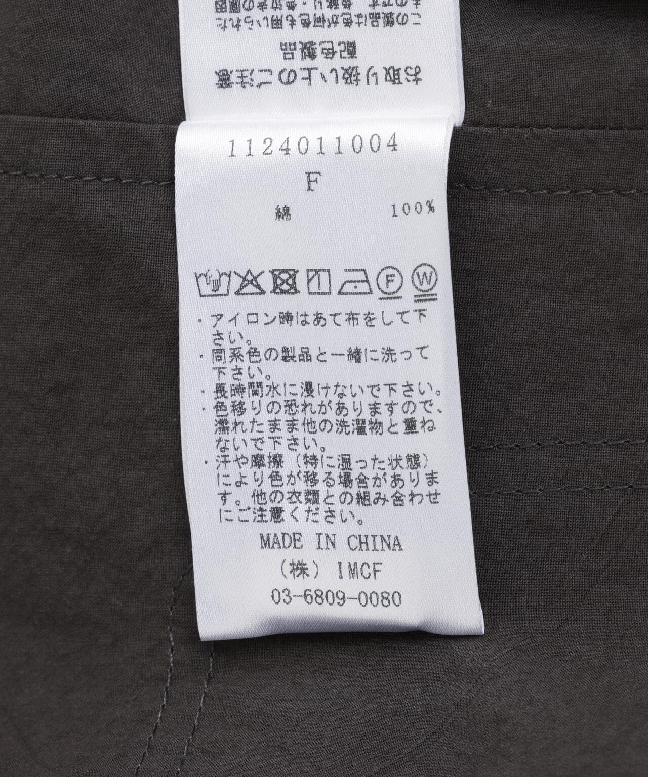 VOLTAGE CONTROL FILTER/ヴォルテージコントロールフィルター/CUTOFF SHOP LONG SS/SHIRT