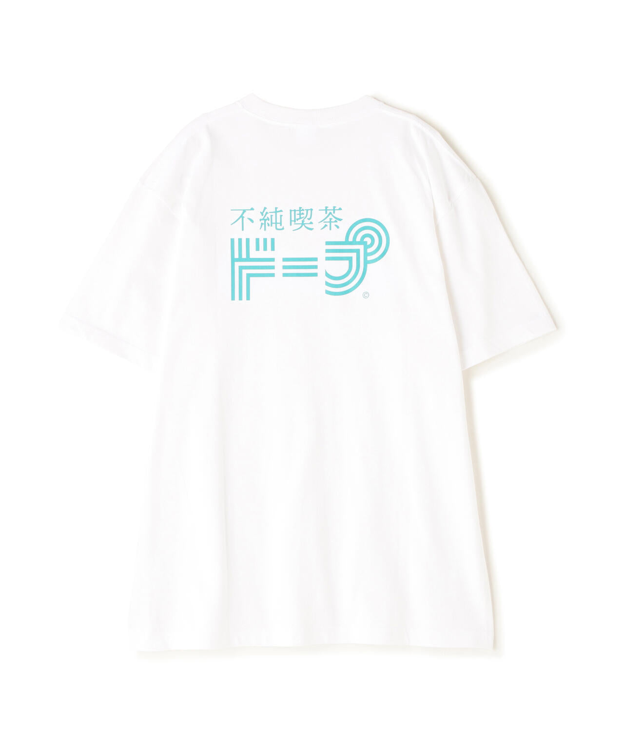 不純喫茶ドープ×小林愛香/不純喫茶ドープ×コバヤシアイカ/グミT
