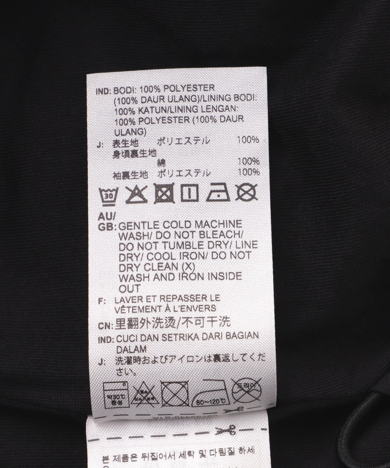 adidas Originals/アディダスオリジナルス/RASANT TT