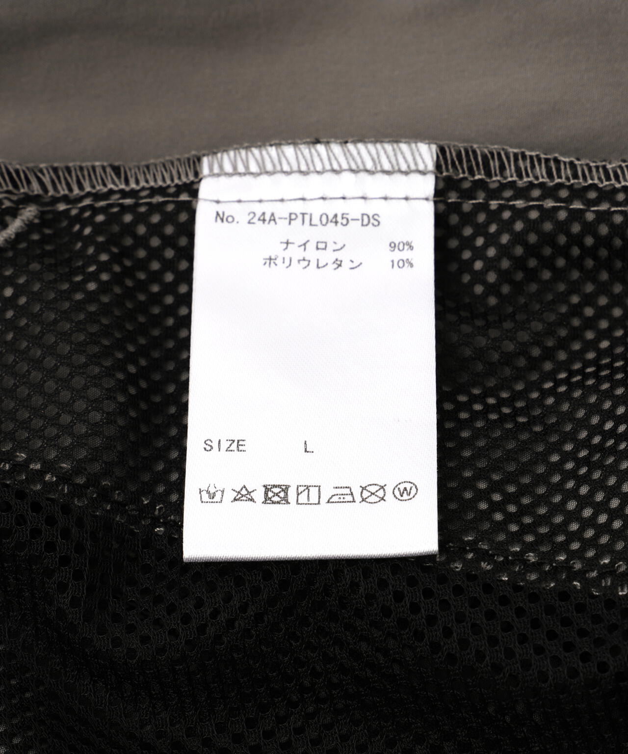 【WEB&DEPOT限定】DankeSchon/ダンケシェーン/STRETCH POCKET CARGO PANTS