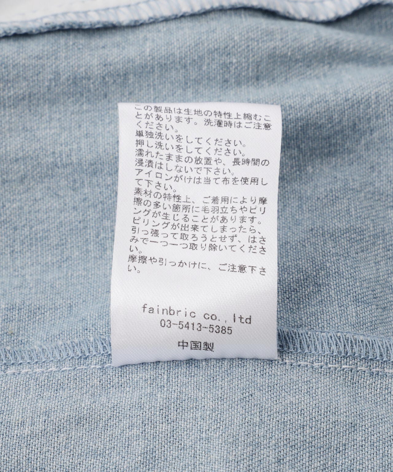 【WEB＆DEPOT限定】DankeSchon/ダンケシェーン/MULTI POCKET CARGO