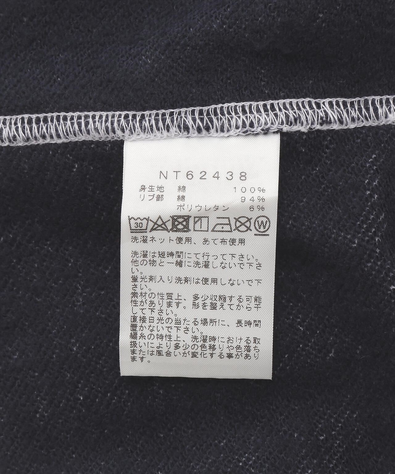 THE NORTH FACE/ザ・ノース・フェイス/Jacquard Half Dome Crew