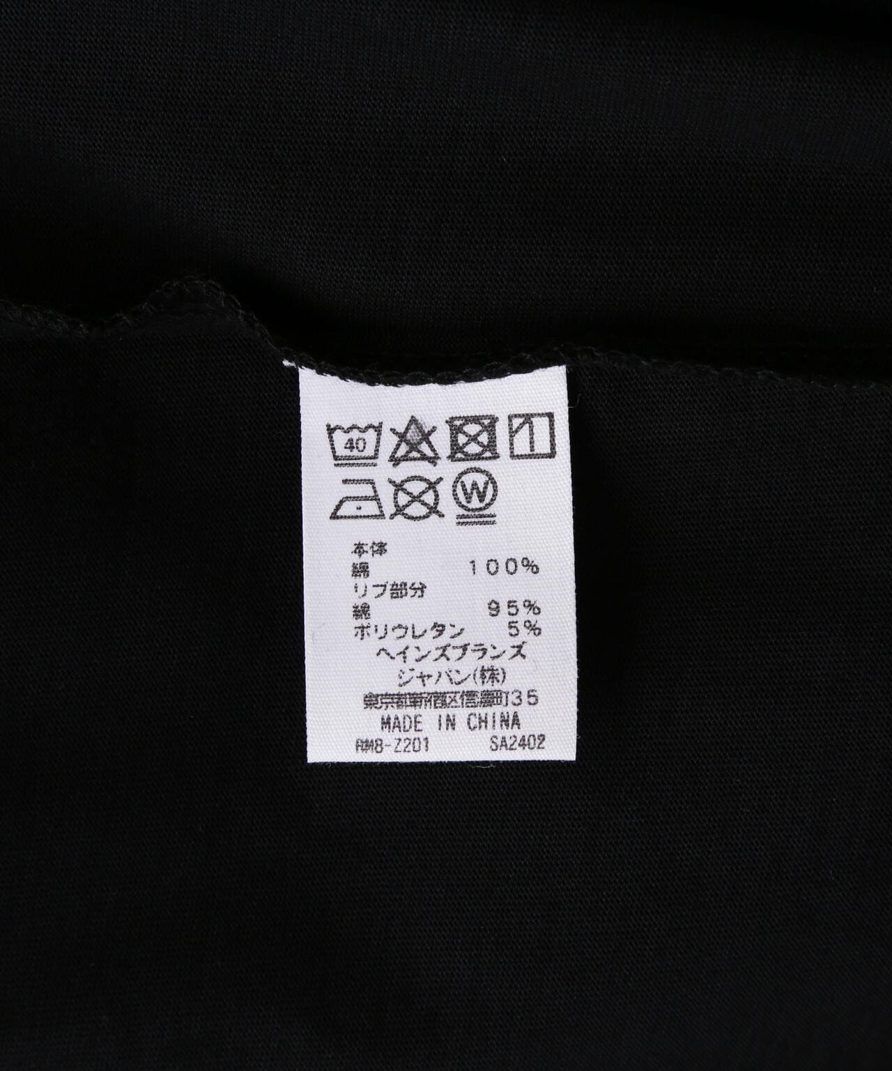 POLO RALPH LAUREN/ポロラルフローレン/Logo printed Short Sleeve CrewNeck