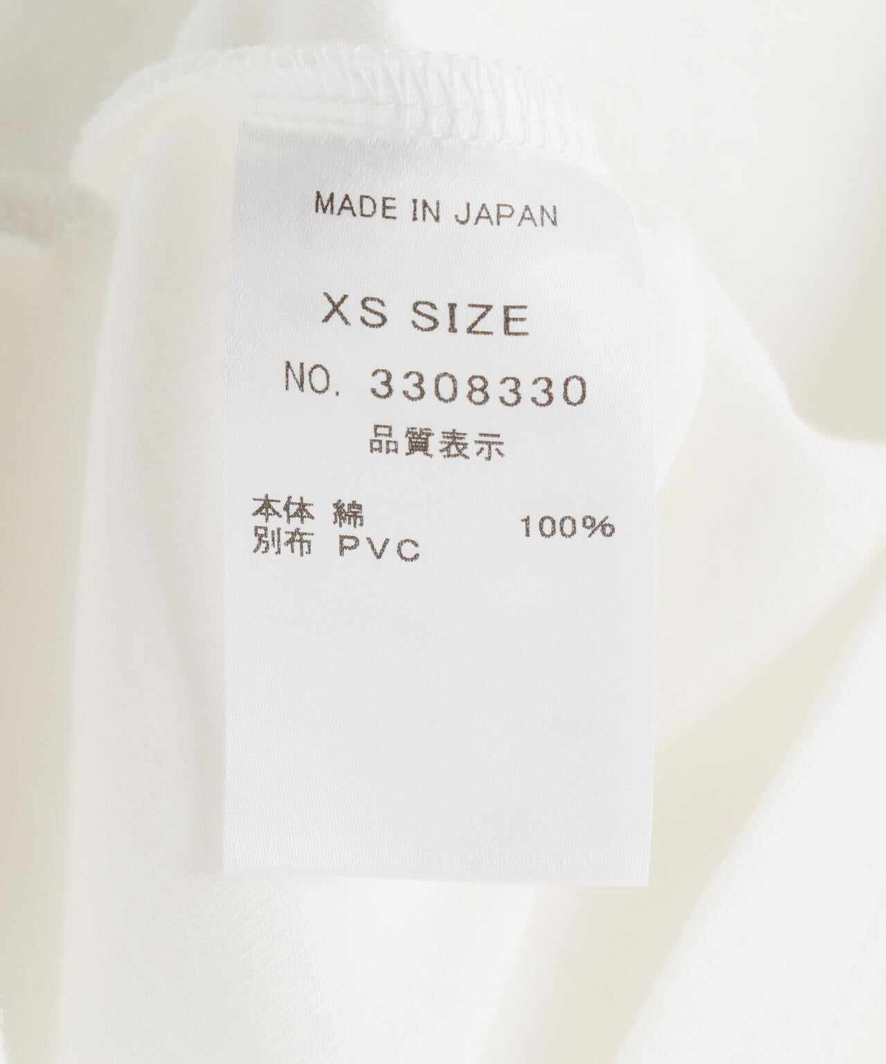 SEE YOU YESTERDAY/シーユーイエスタディ/ledies mini T-shirt