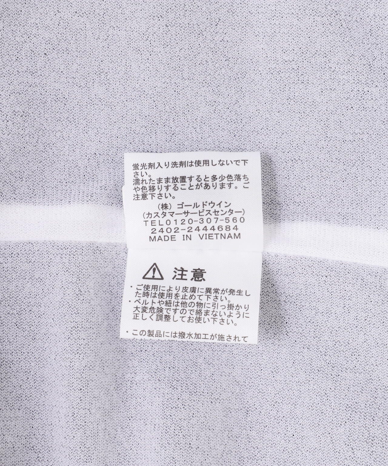 THE NORTH FACE/ザ・ノース・フェイス/THE COACH JACKET