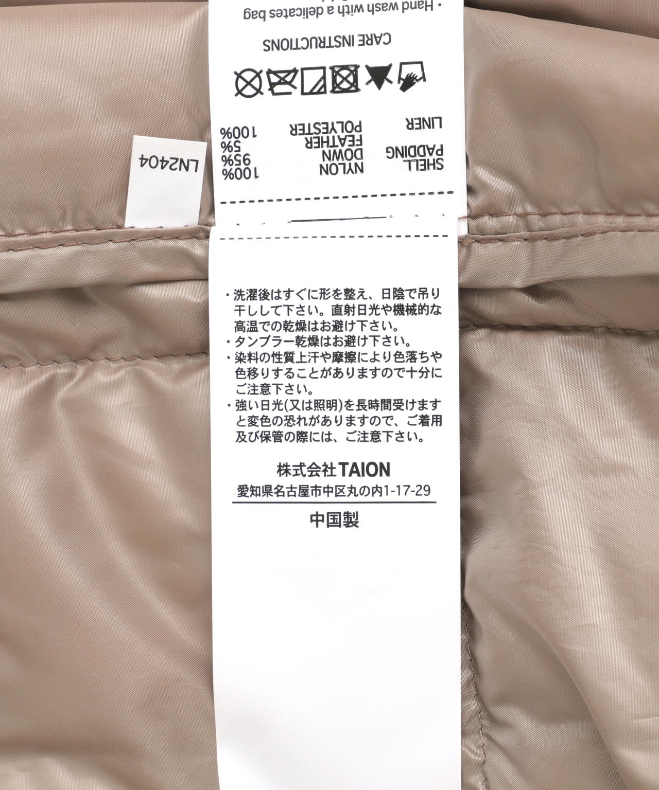 TAION/タイオン/【MENS】CREW NECK BUTTON DOWN JACKET