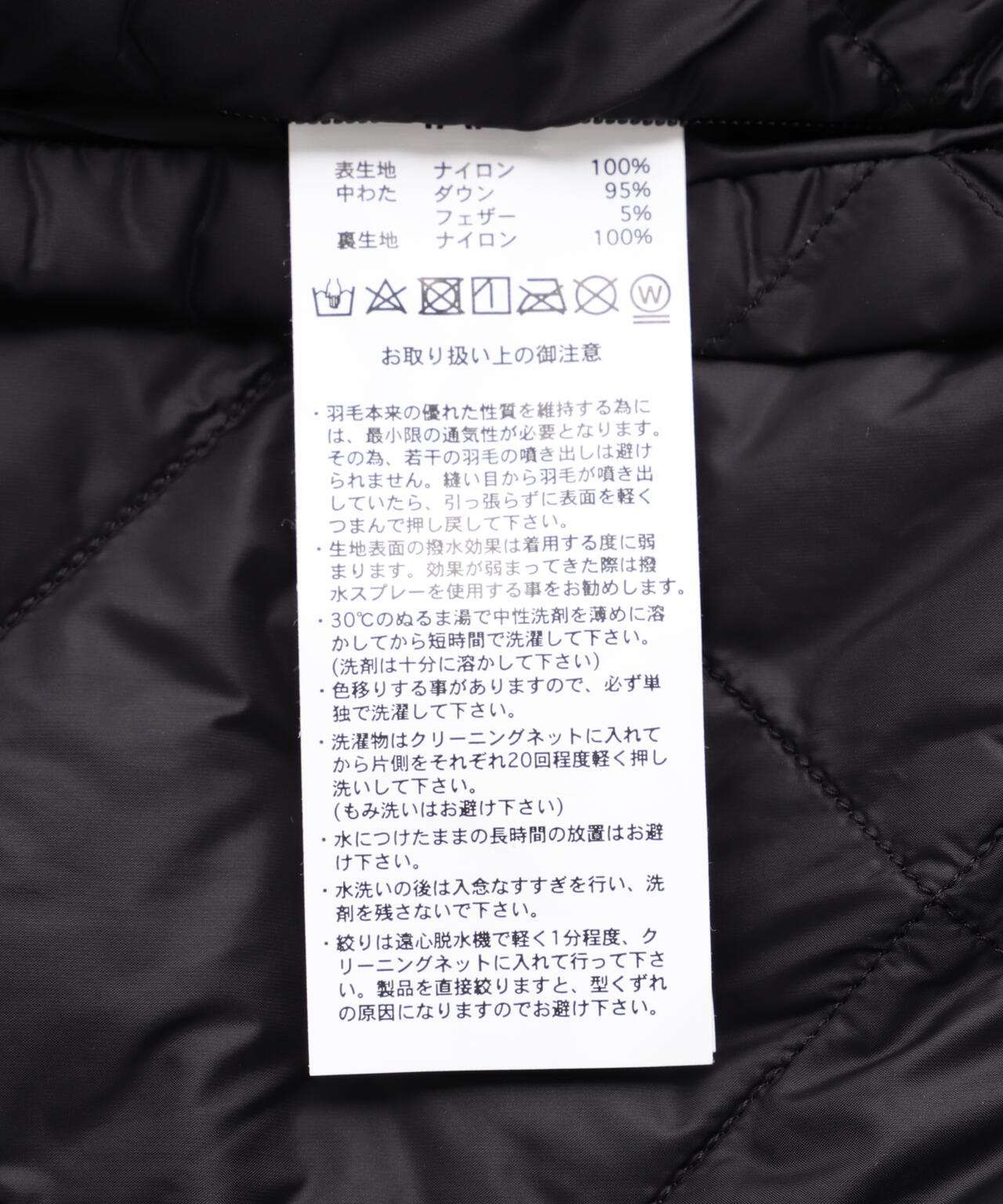 TAION/タイオン/【WOMENS】SINGLE CITY CREW NECK LONG DOWN COAT