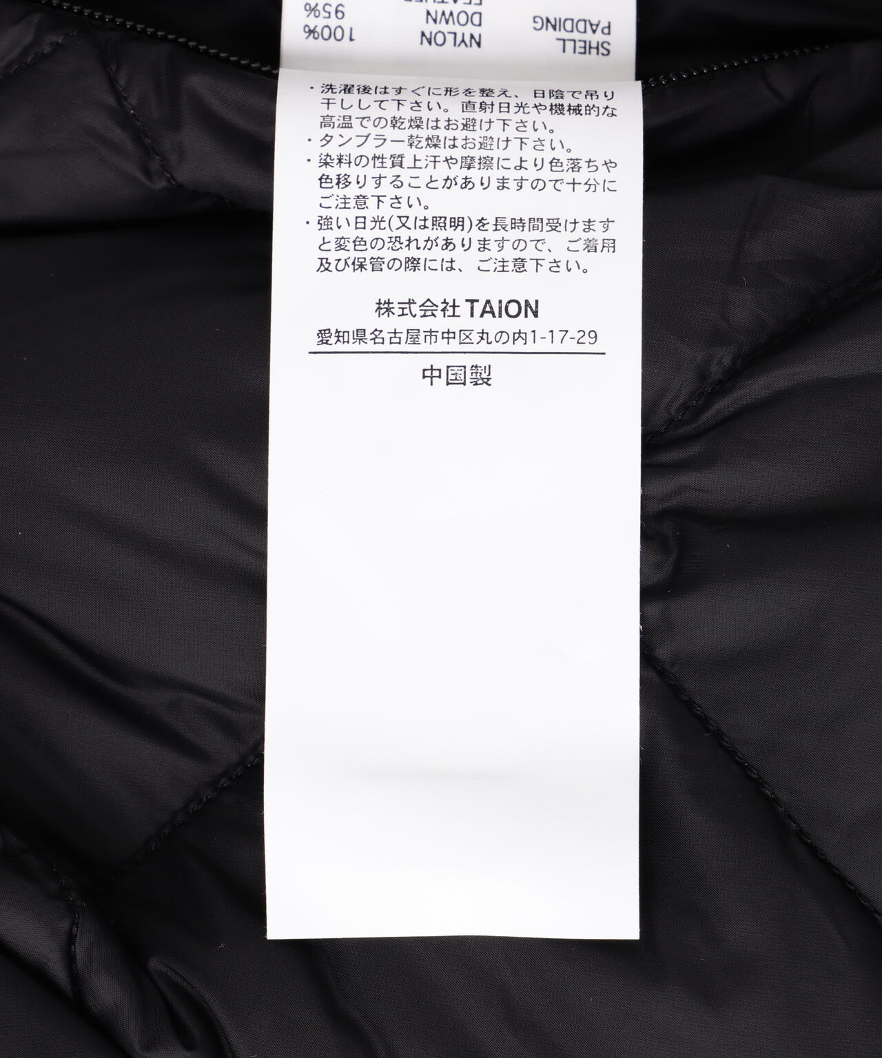 TAION/タイオン/【WOMENS】SINGLE CITY CREW NECK LONG DOWN COAT