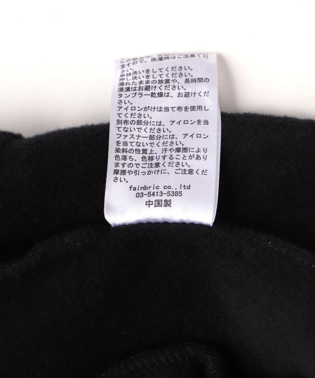 WHITELAND/ホワイトランド/SWEAT CARGHO PANTS