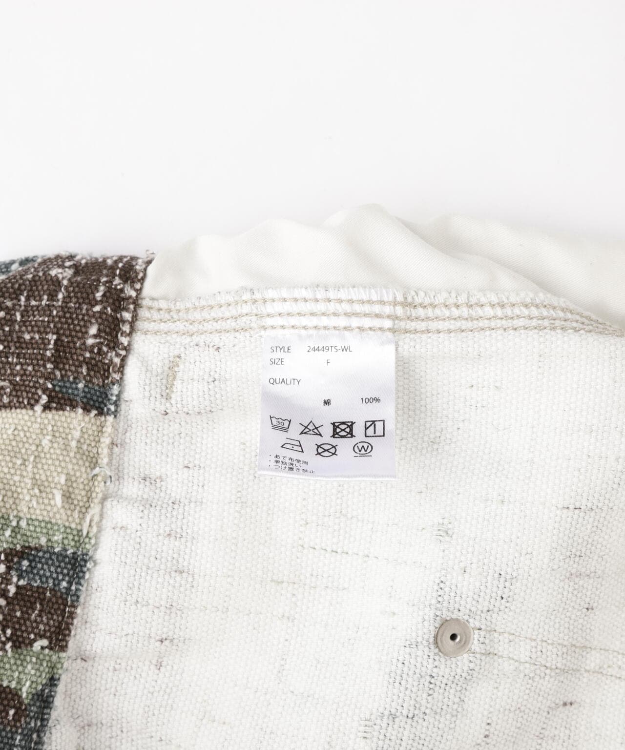 WHITELAND/ホワイトランド/CAMO DOUBLE KNEE PANTS