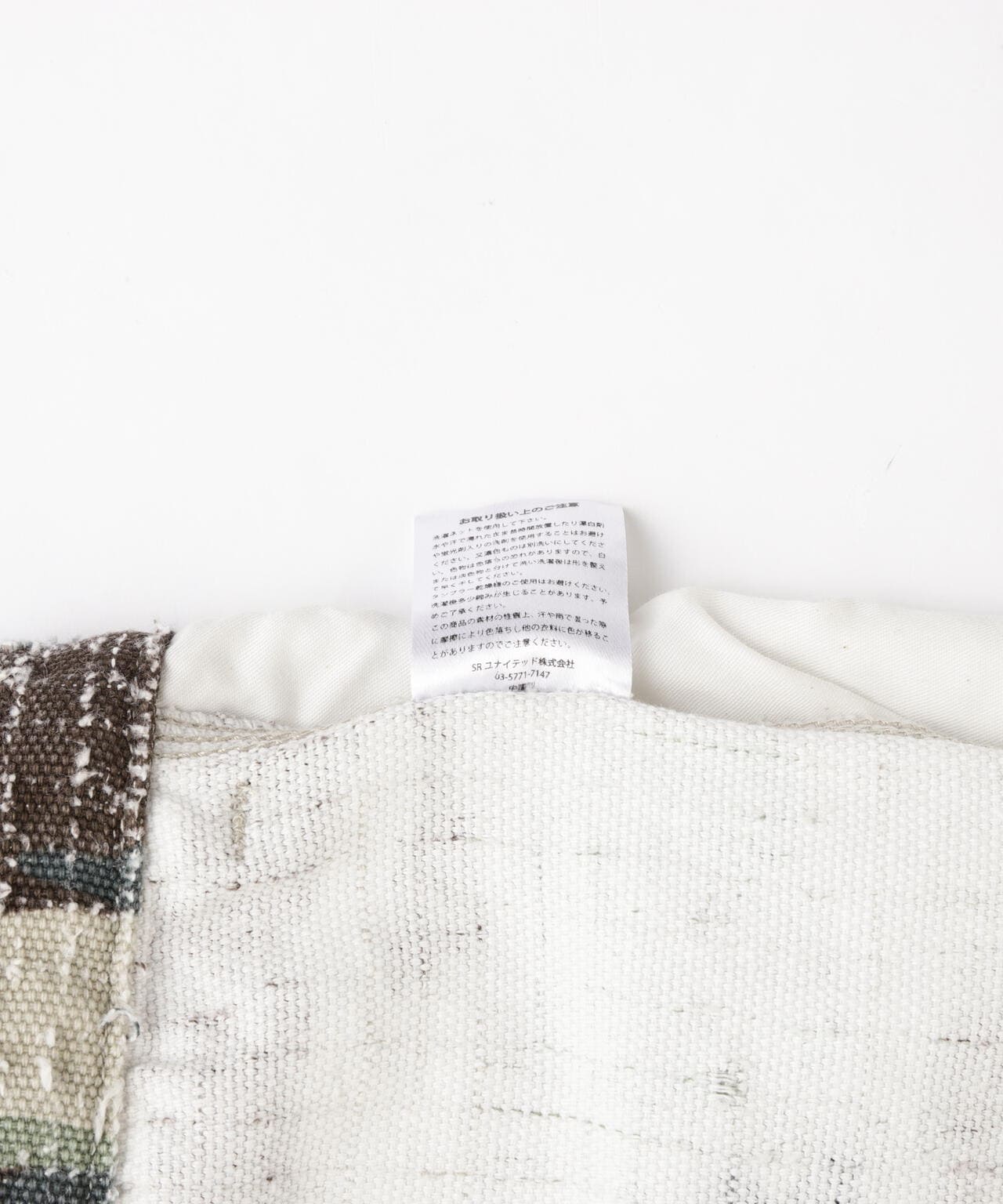 WHITELAND/ホワイトランド/CAMO DOUBLE KNEE PANTS