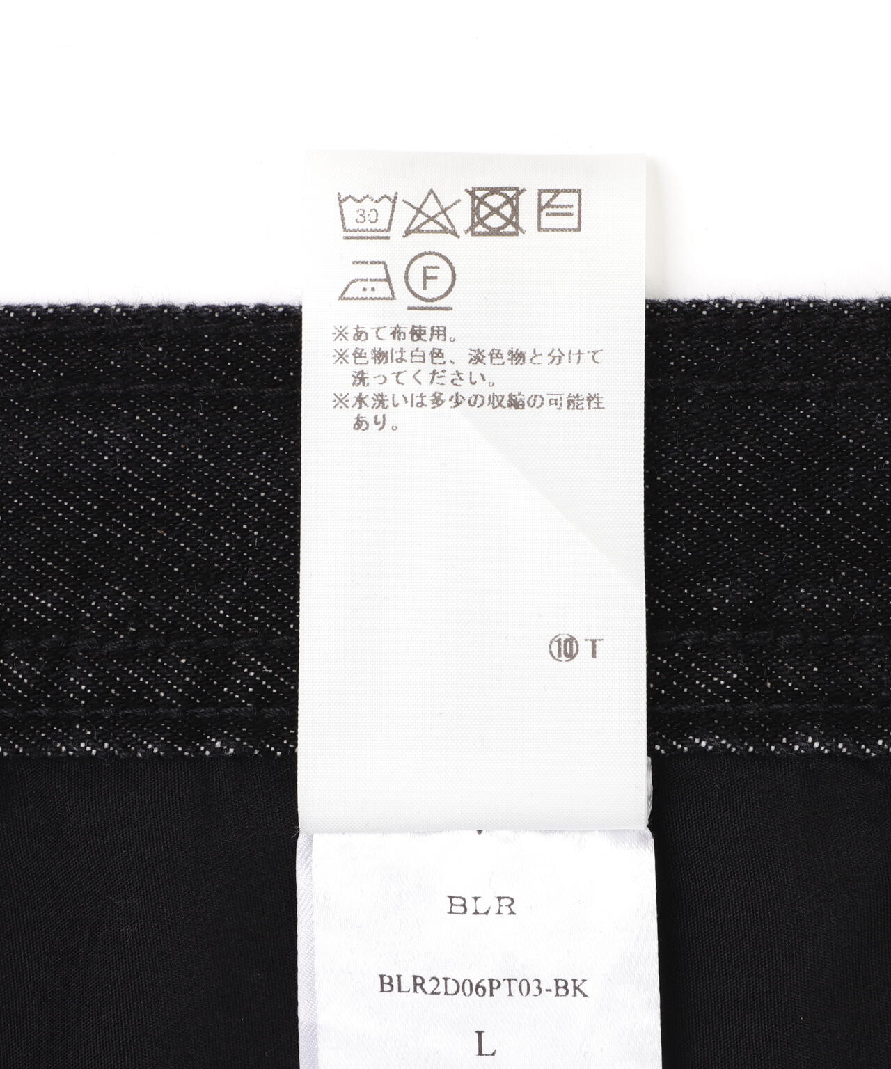 BLR/ビーエルアール/EMBOSSED WAVE W DENIM PANTS BLACK