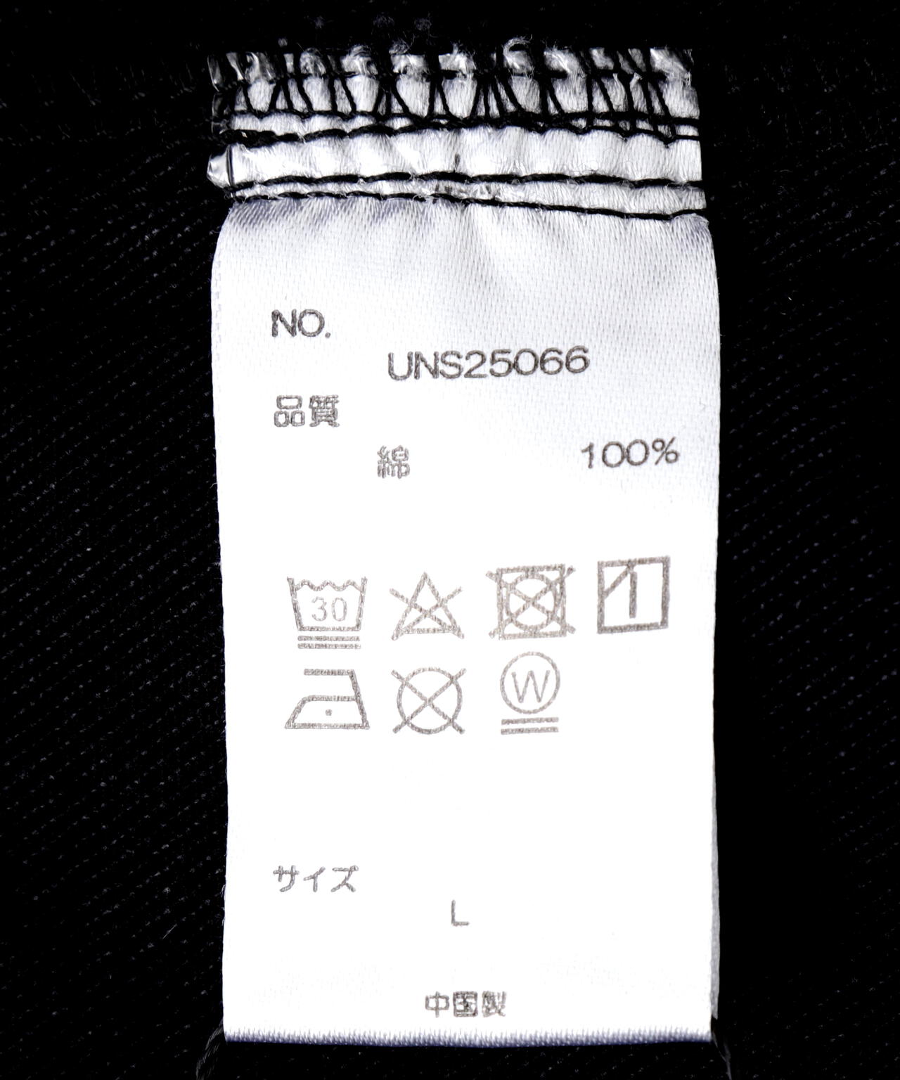 DankeSchon/ダンケシェーン/CHEMIBLEACH DENIM CARGO SHORTS