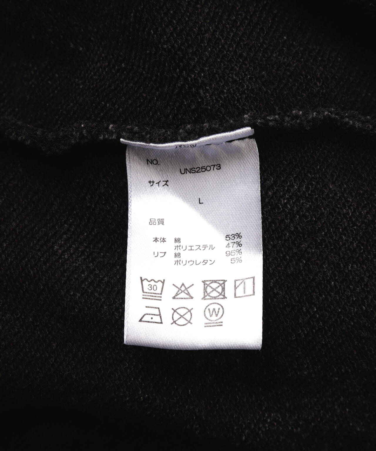 DankeSchon/ダンケシェーン/CHEMICAL SWEAT CARGO SHORTS