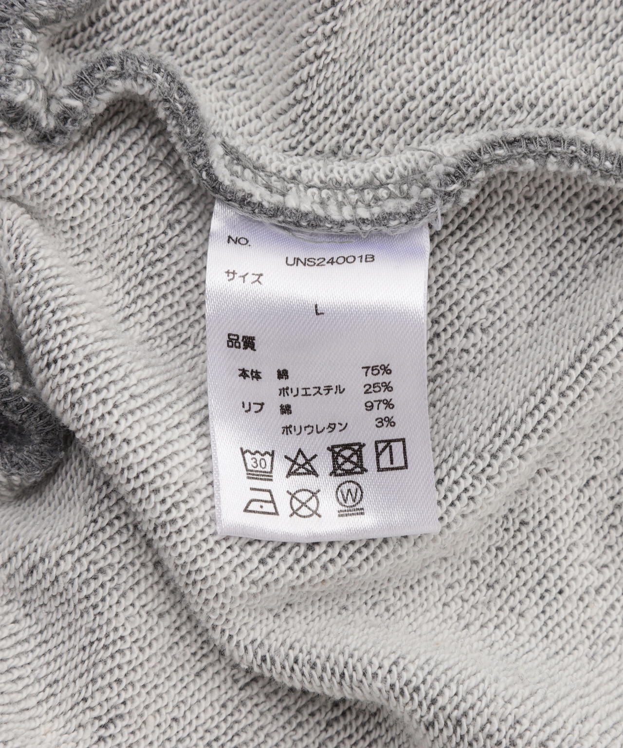 【WEB&DEPOT限定】DankeSchon/ダンケシェーン/DAMEGE SWEAT SHORTS