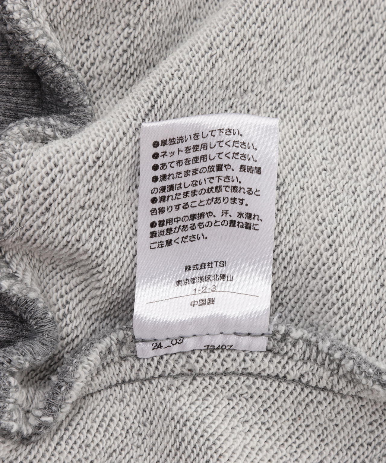 【WEB&DEPOT限定】DankeSchon/ダンケシェーン/DAMEGE SWEAT SHORTS