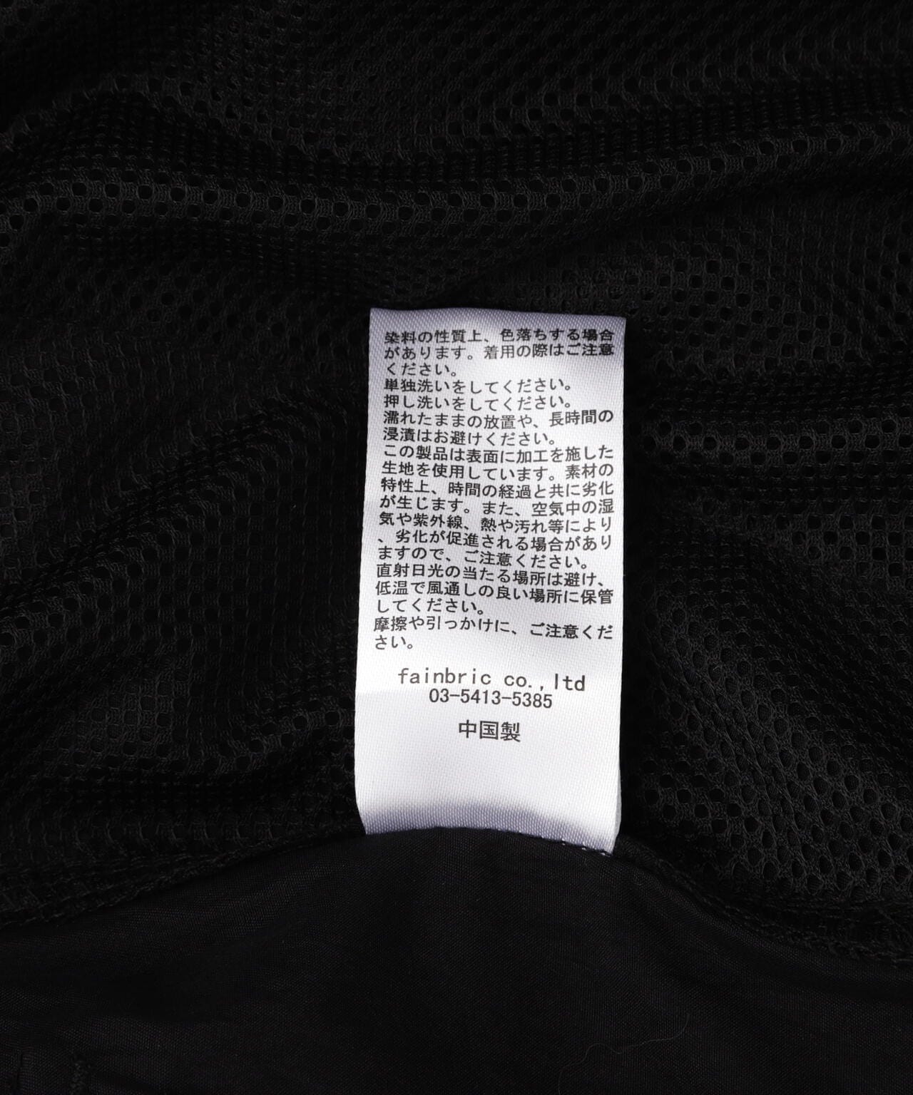 DankeSchon/ダンケシェーン/COATINGTENCEL CARGO SHORTS