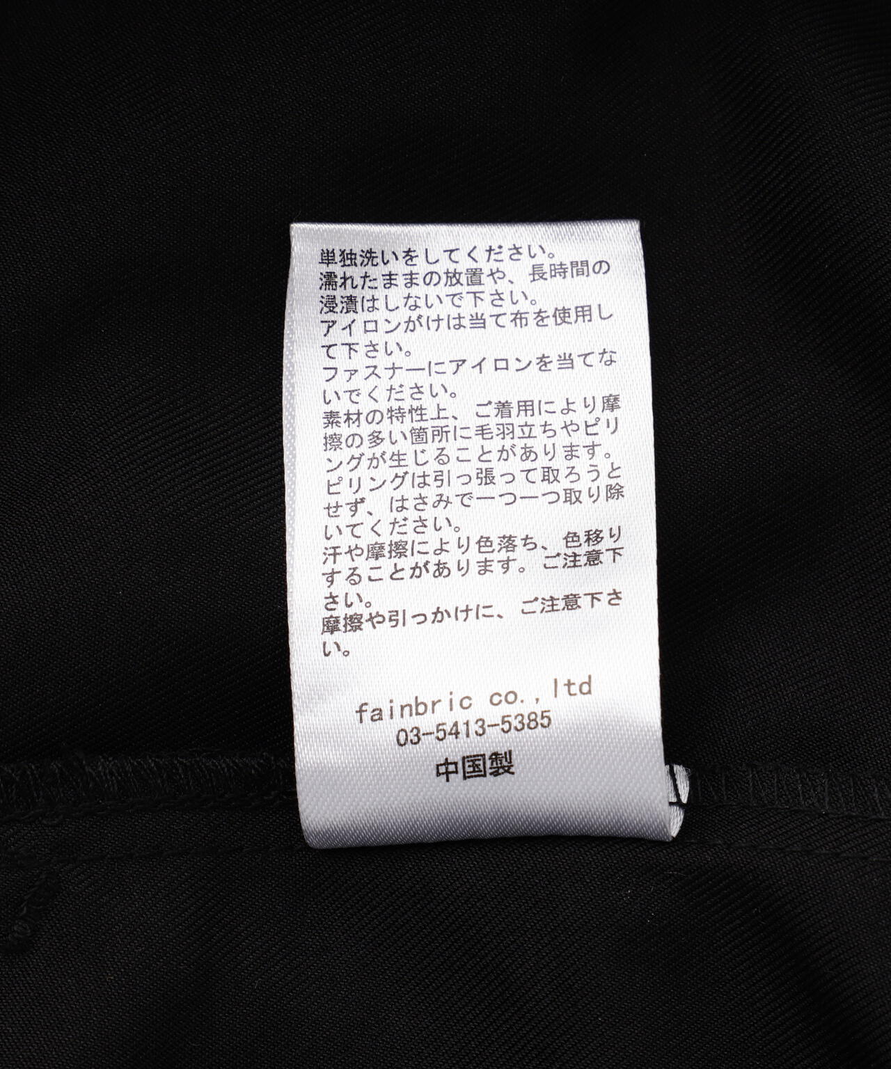 【WEB&DEPOT限定】DankeSchon/ダンケシェーン/POLY TWILL FLAP CARGO SHORTS
