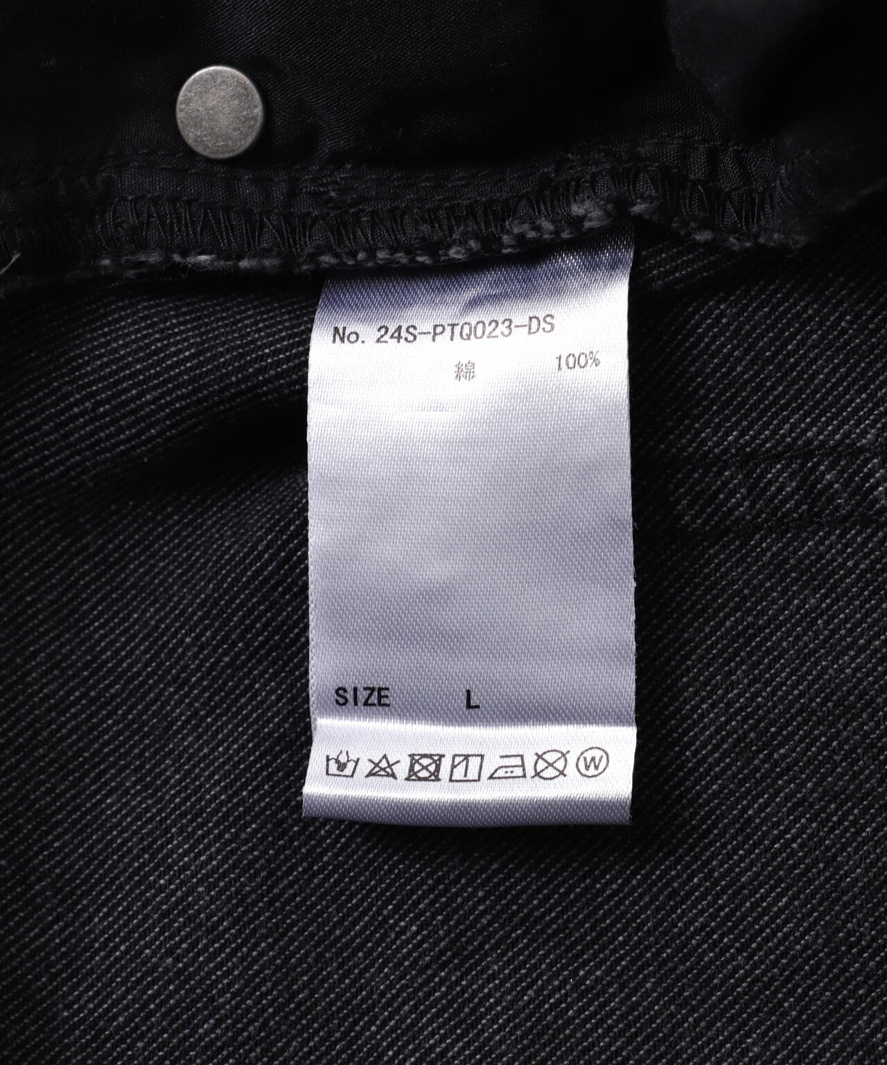 DankeSchon/ダンケシェーン/11oz DAMAGE DENIM SHORTS