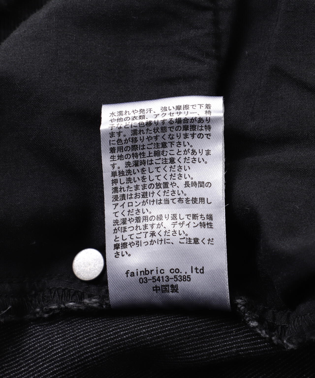 DankeSchon/ダンケシェーン/11oz DAMAGE DENIM SHORTS