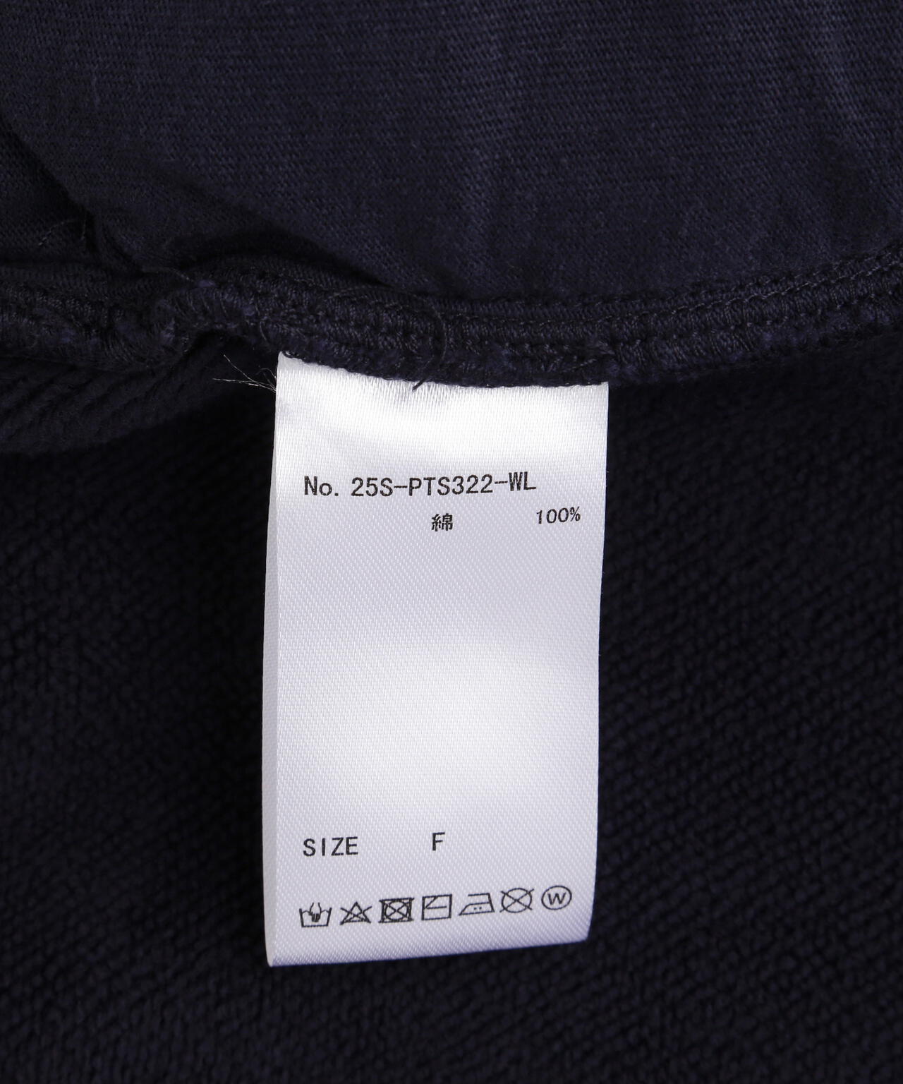 WHITELAND/ホワイトランド/SWEAT SHORT PANTS