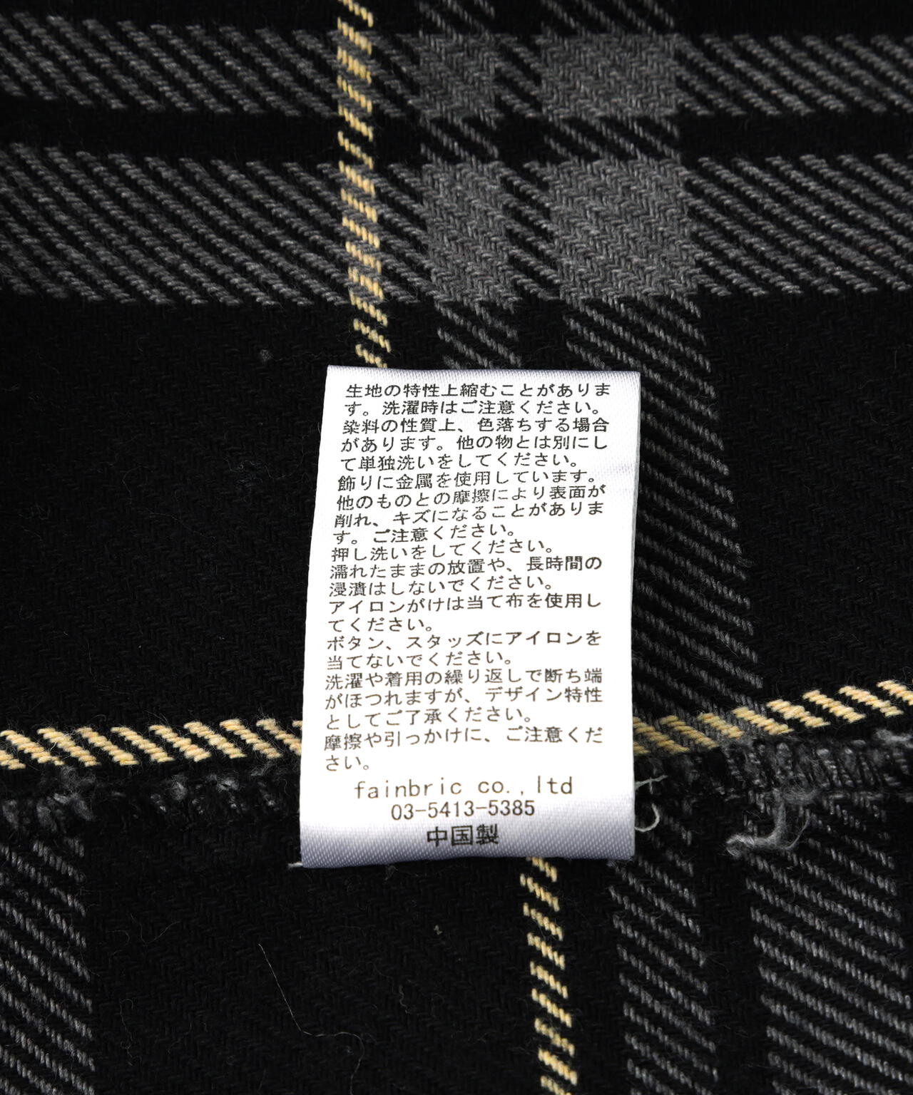 DankeSchon/ダンケシェーン/STUDS FLANNEL CHECK L/S SHIRTS
