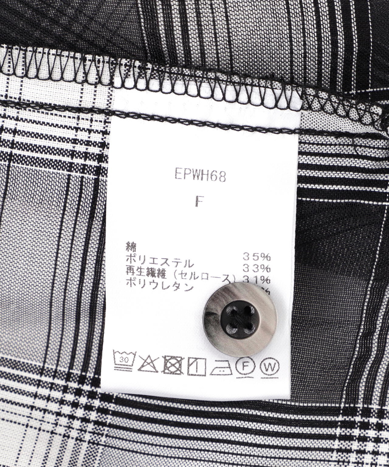 DankeSchon/ダンケシェーン/SIZZLE CHECK S/S SHIRTS