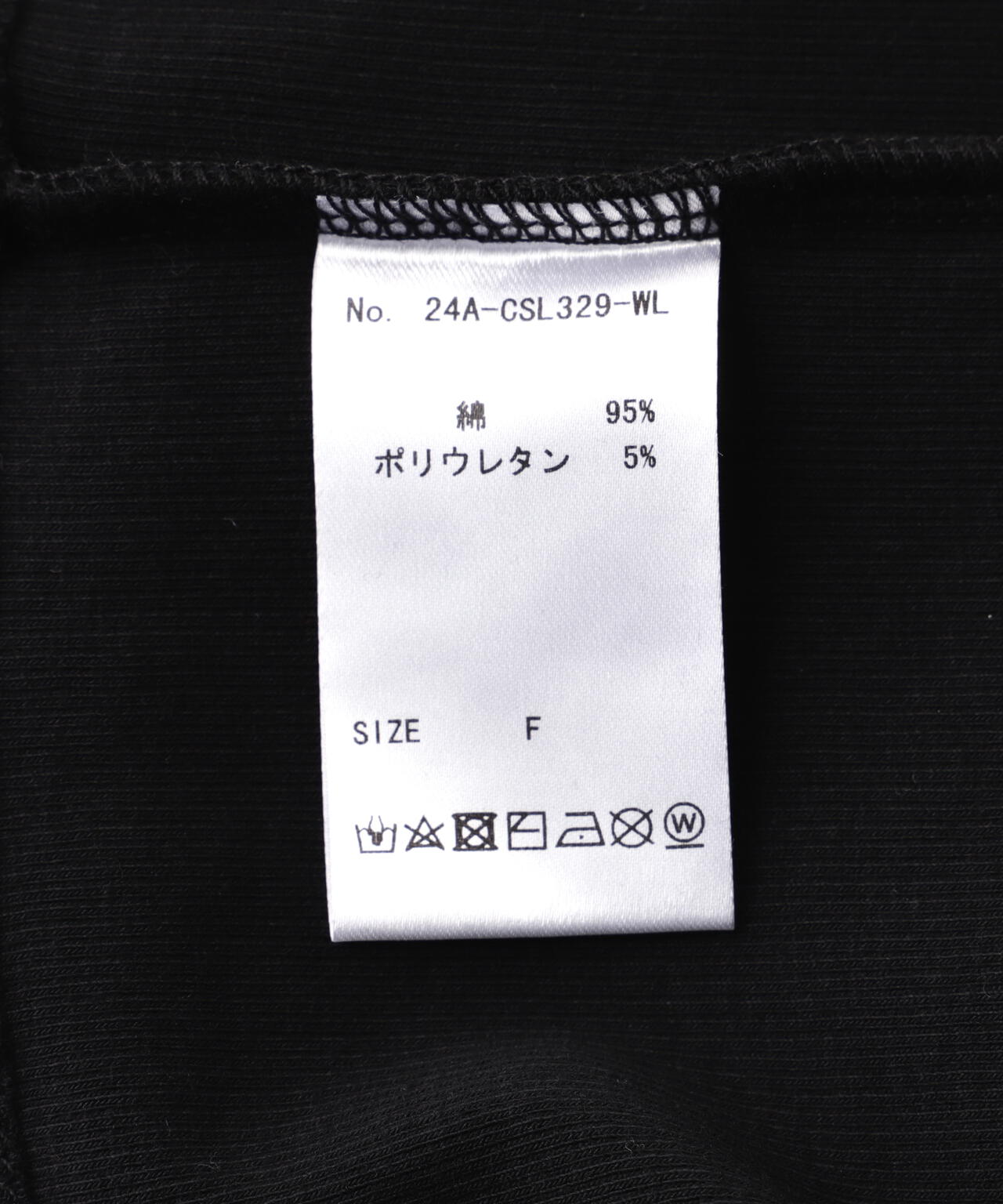 WHITELAND/ホワイトランド/RIB STAND ZIP LS TEE