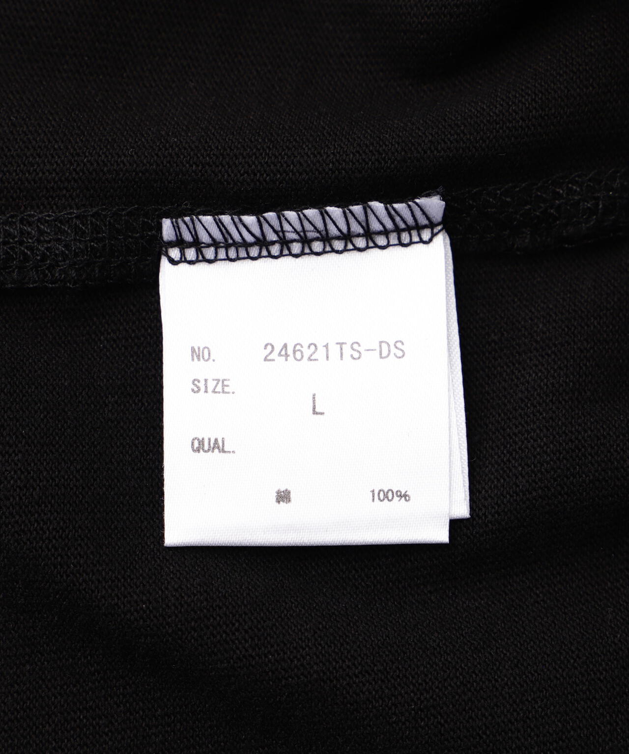 DankeSchon/ダンケシェーン/SWITCH L/S TEE UNIVERSITY